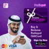 Padiepal GiftCard - E- voucher - Image 2